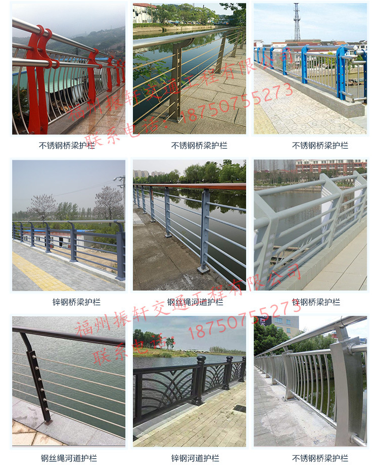 桥梁详情页_06.jpg