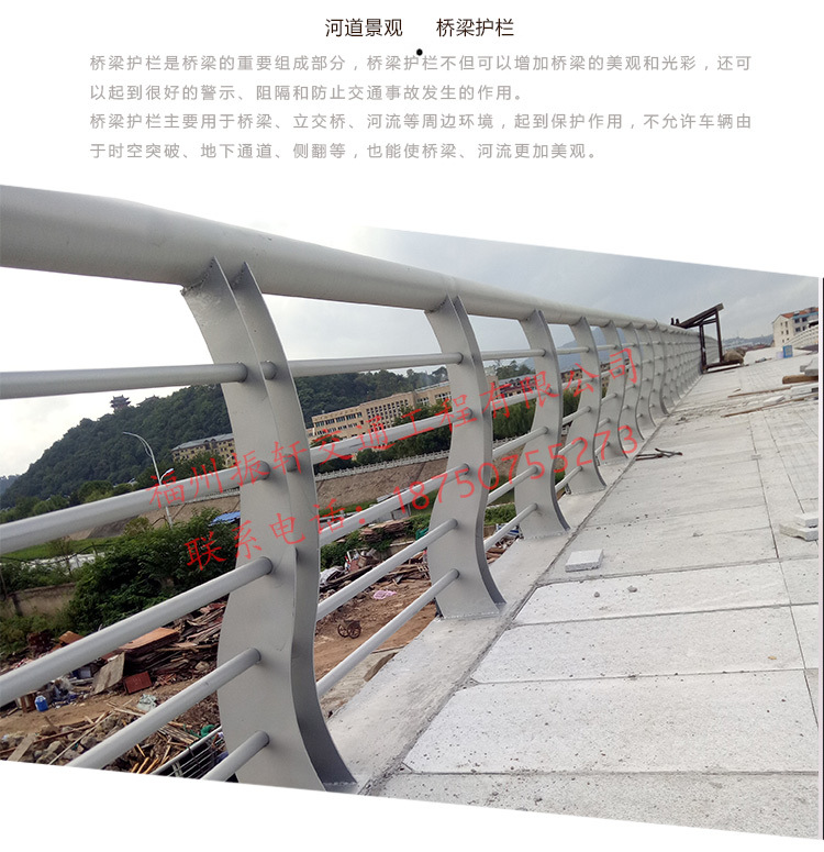 桥梁详情页_08.jpg
