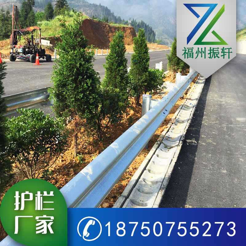 热镀锌波形护栏高速公路波形护栏板锌钢交通波纹护栏防撞道路护栏