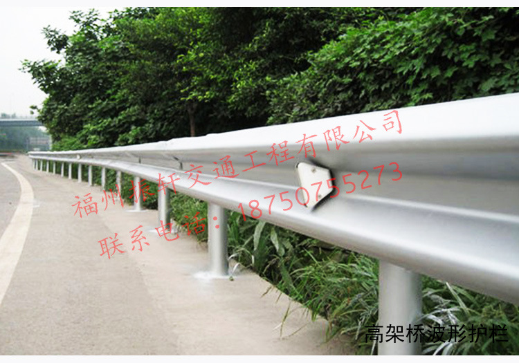 波形护栏_06.jpg