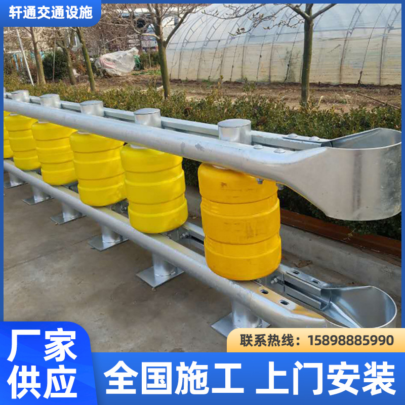批发厂家圆柱形旋转式防撞护栏 高速公路滚筒式防撞护栏 防护设施
