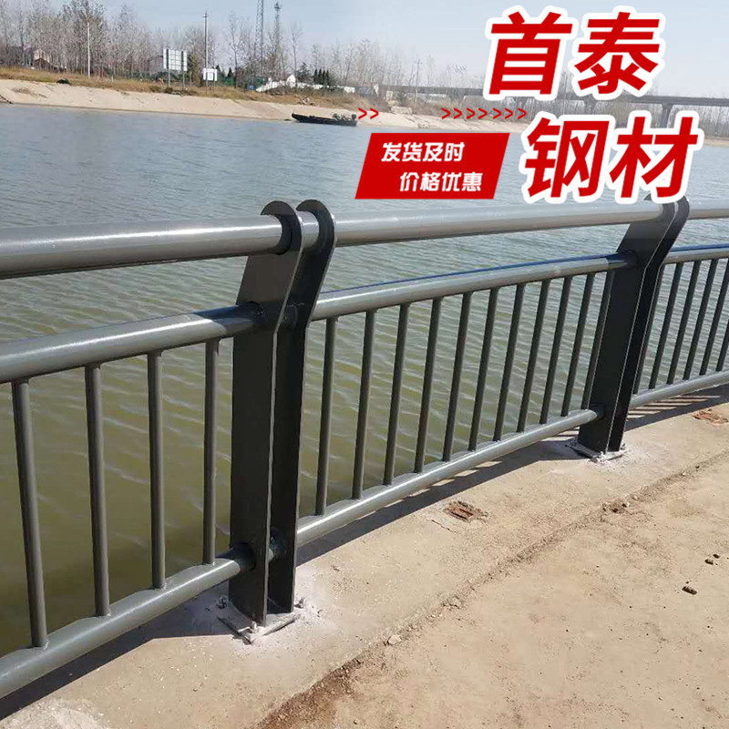 桥梁护栏 桥梁景观防撞护栏河道护栏高架桥不锈钢复合管防护栏杆