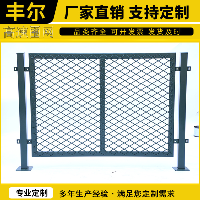 框架防护网园林绿化小区绿色隔离网高速公路框架护栏网规格齐全