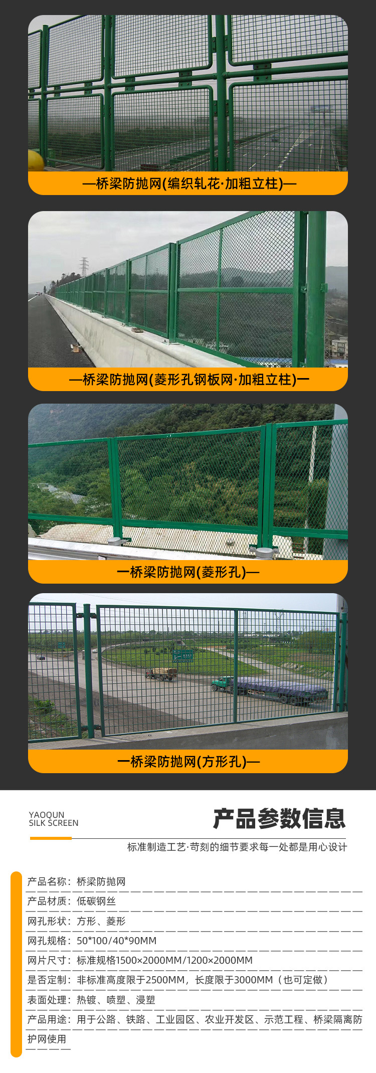 3d825ec1bb2440ef92467448c9a86e