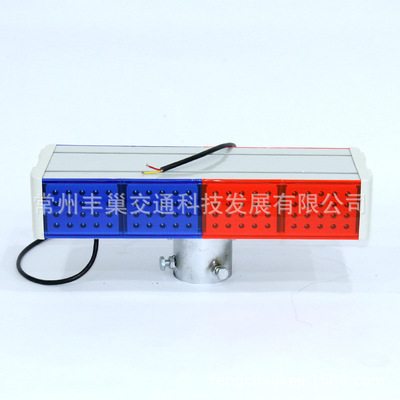 220v警示爆闪灯施工夜间安全路障红蓝双面led频闪光灯交通信号灯