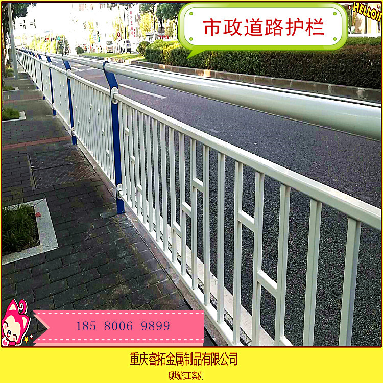 市政护栏 道路护栏 市政隔离栏 道路隔离栏 不锈钢栏杆筛网护栏网