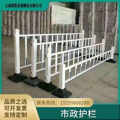 工艺护栏市政道路交通城市改造文化创意市政护栏围栏隔离网 网子