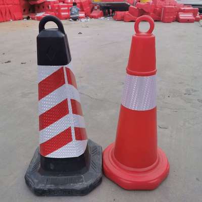 红提环反光路锥黑色广告方锥塑料锥形桶警示交通雪糕筒桶橡胶路障