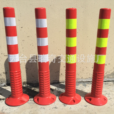 警示柱PU弹力柱塑料反光柱橡胶隔离桩柔性柱道路护栏分道停车挡桩
