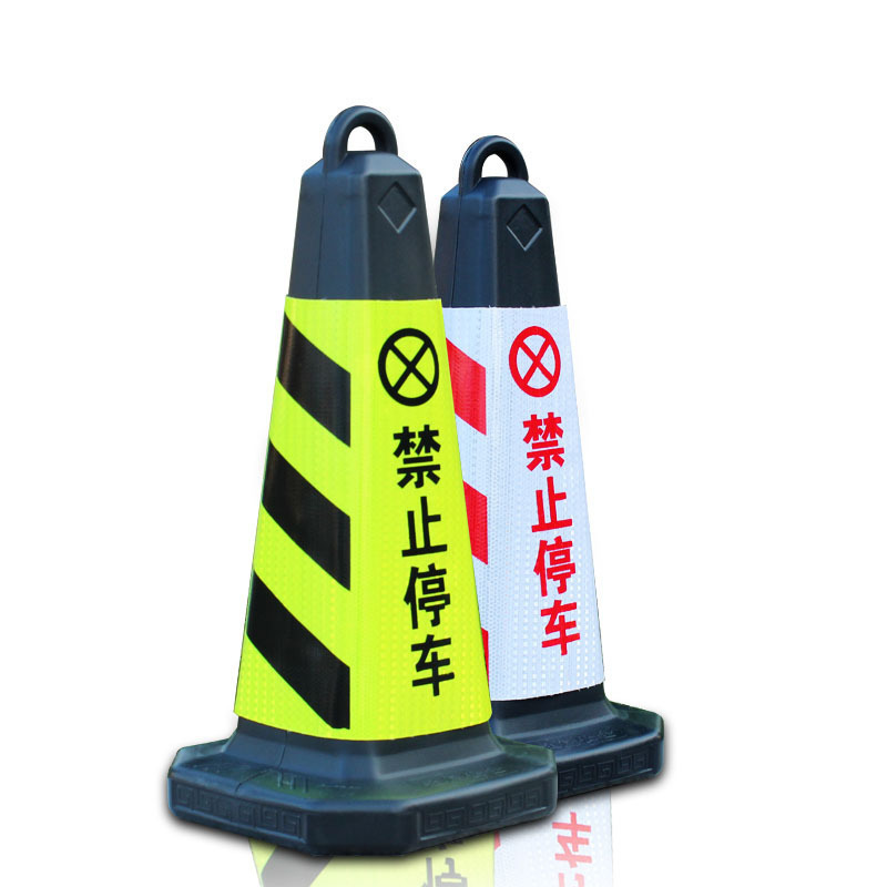 厂家直销灌沙塑料路锥方锥交通反光锥路障雪糕筒禁止停车