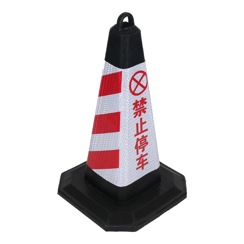 定制LOGO广告PVC方锥反光路锥道路雪糕筒广告印刷压不坏安全路障