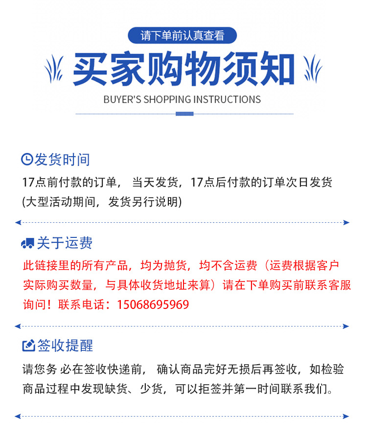 鼎兴工程-防撞桶_01