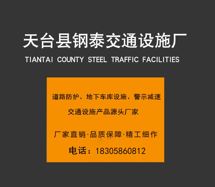 微信图片_20180712130107