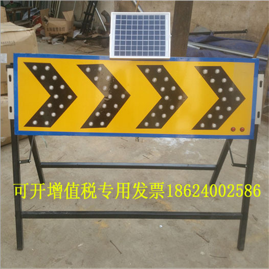 QQ图片20160910194908