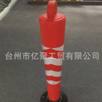 警示柱 1.2米不倒翁警示柱 分体反光弹力柱 交通道路防撞柱警示柱