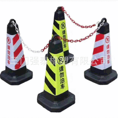 厂家直供70cm塑料方锥警示路锥禁止停车请勿泊车雪糕桶筒路障方锥