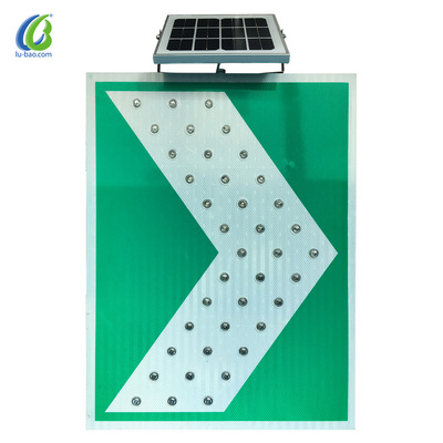 路宝厂家直供 LB-S21太阳能高速公路交通指示路标牌 道路指示牌