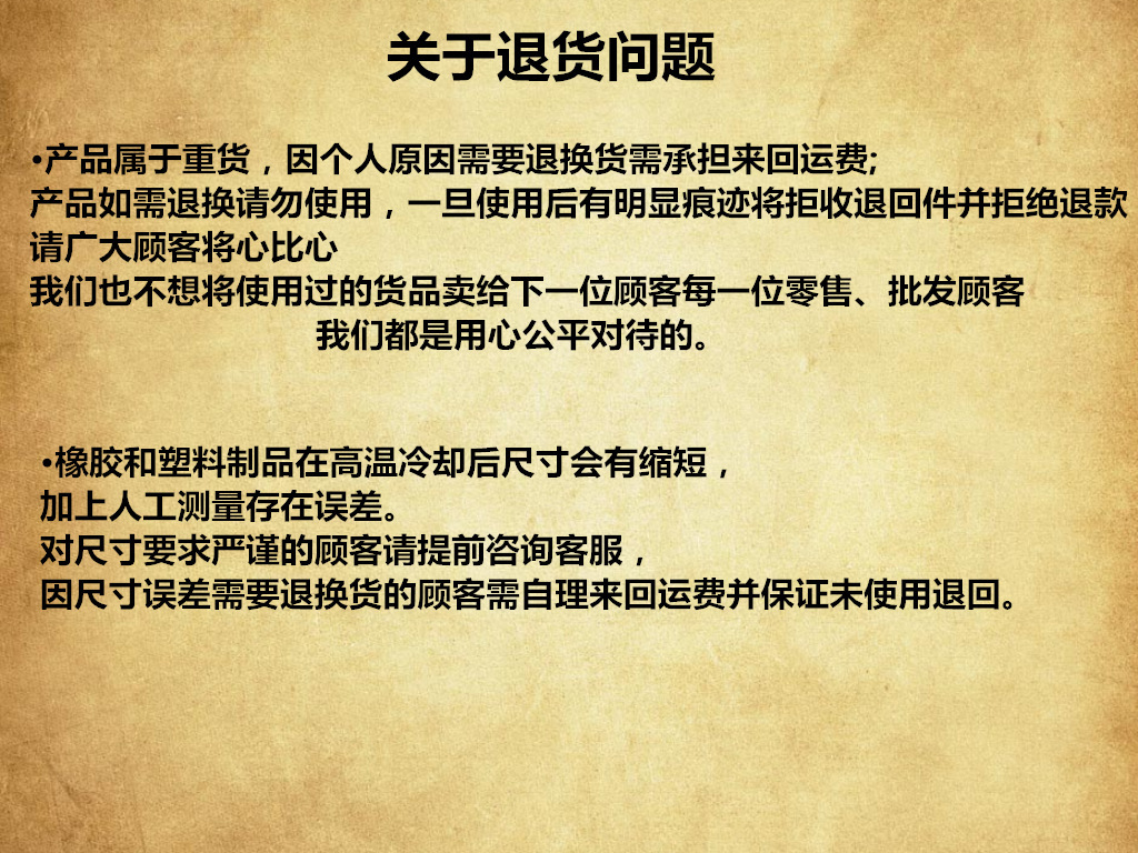 寰淇″浘鐗嘷20210303134804