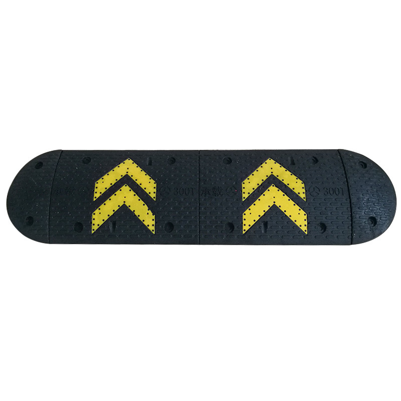 厂家直销橡胶减速带 公路减速板 道路减速带缓冲带交通安全设施