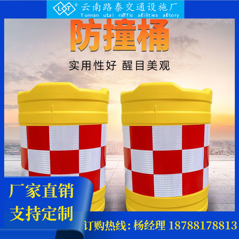 【工厂直销】塑料交通设施水马围挡 反光三孔水马交通水马防撞桶