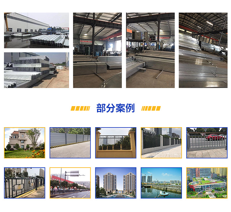 通用详情底 (4).jpg