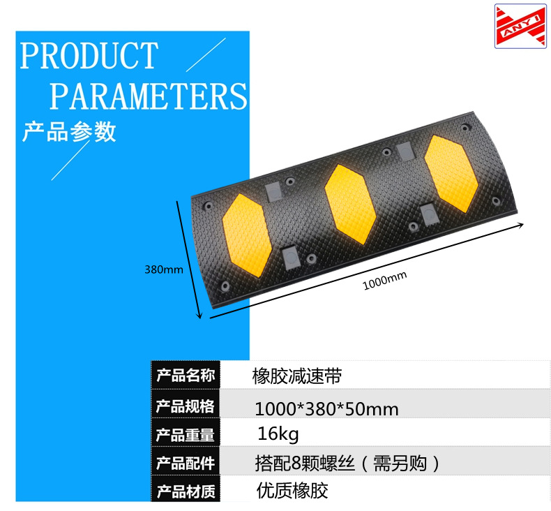 1000-380-50参数.jpg