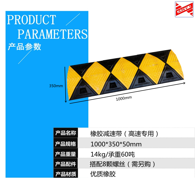 500-400-50参数.jpg