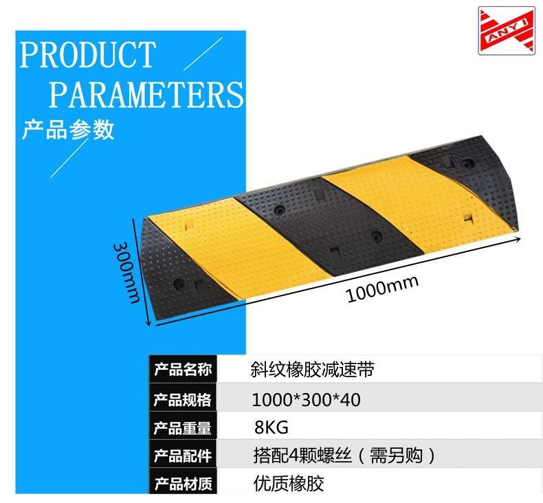 斜纹4个厚.jpg