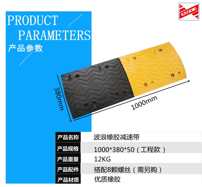 380工程款.jpg