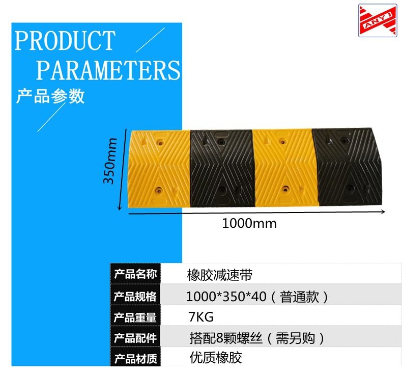 4个厚普通款.jpg
