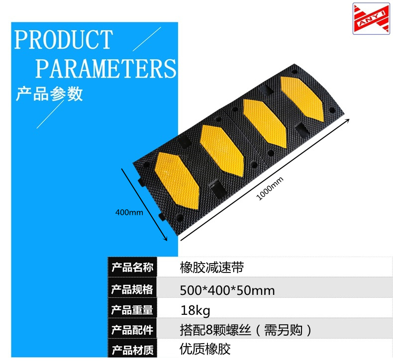 500-400-50参数.jpg
