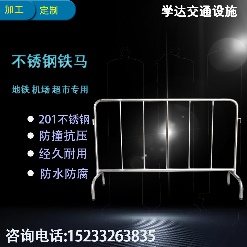 批发隔离栏防护栏 工地建筑临边安全防护栏施工现场防护可移动