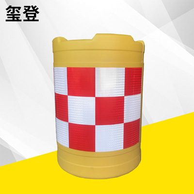 厂家供应 红色塑料PE圆形滚塑防撞桶 公路交通安全反光防撞桶