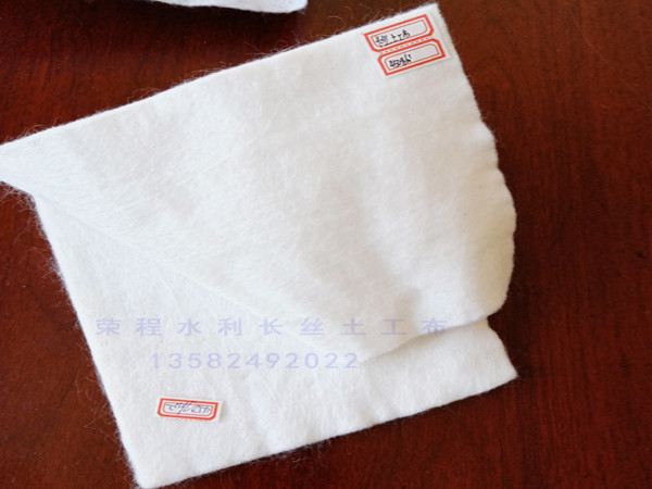 土工布制造商 水利防渗土工膜 hdpe防渗土工膜**可定制