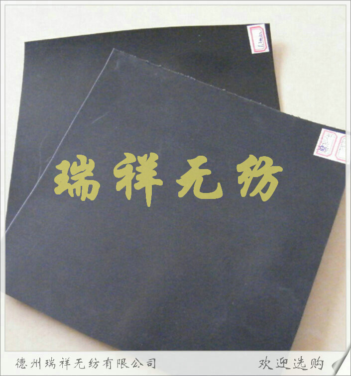 hdpe土工膜