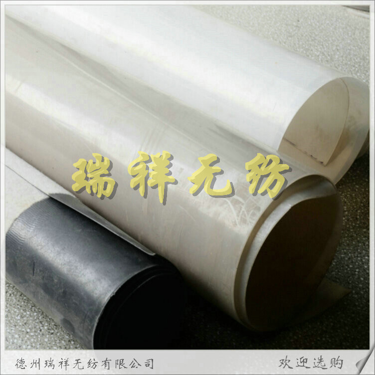复合土工膜