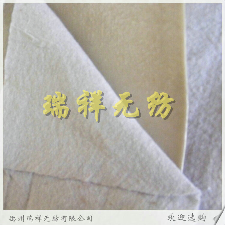 复合土工膜