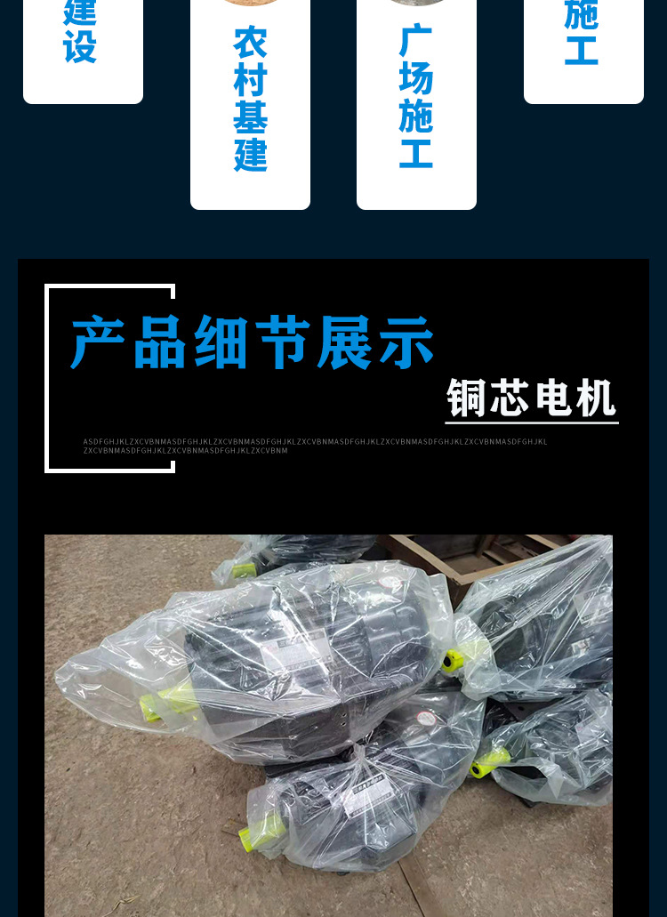 滚筒3_04