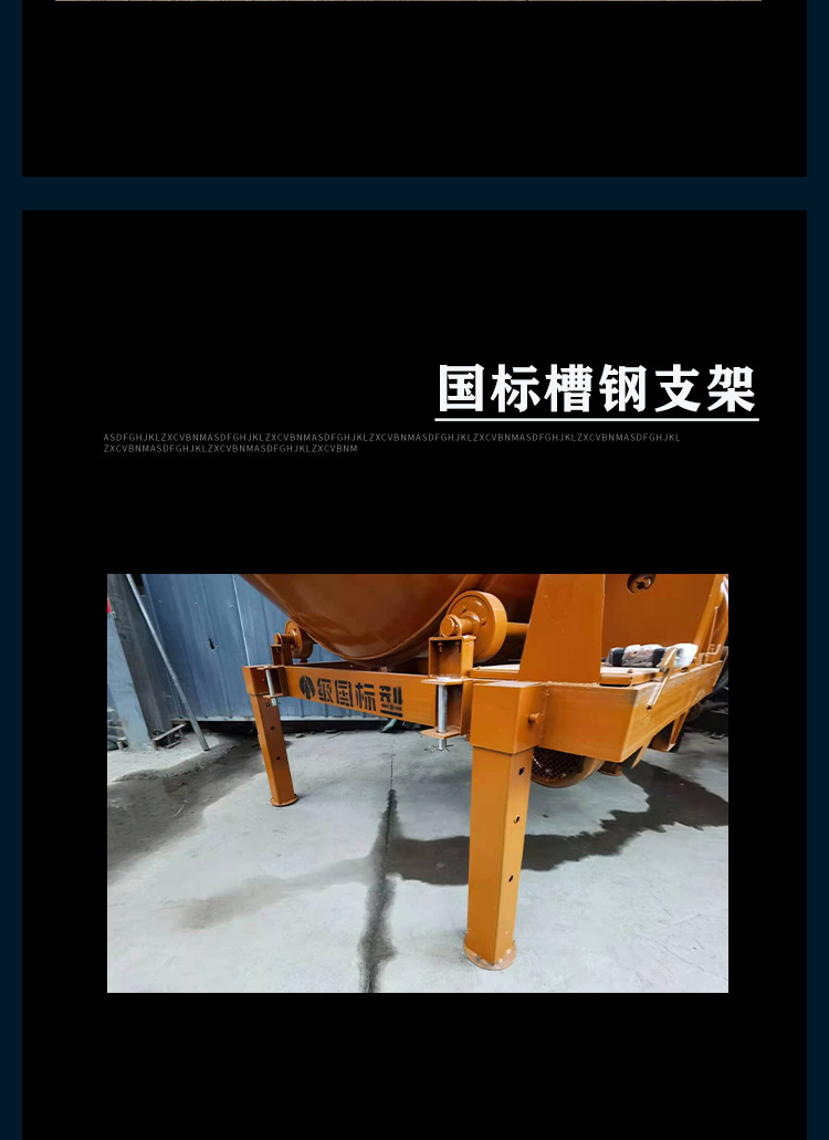 滚筒3_05
