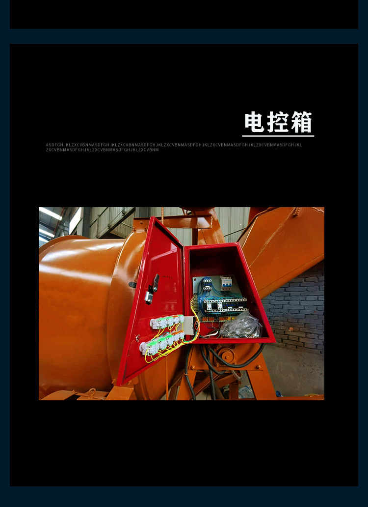 滚筒3_06