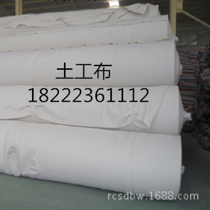 土工布1