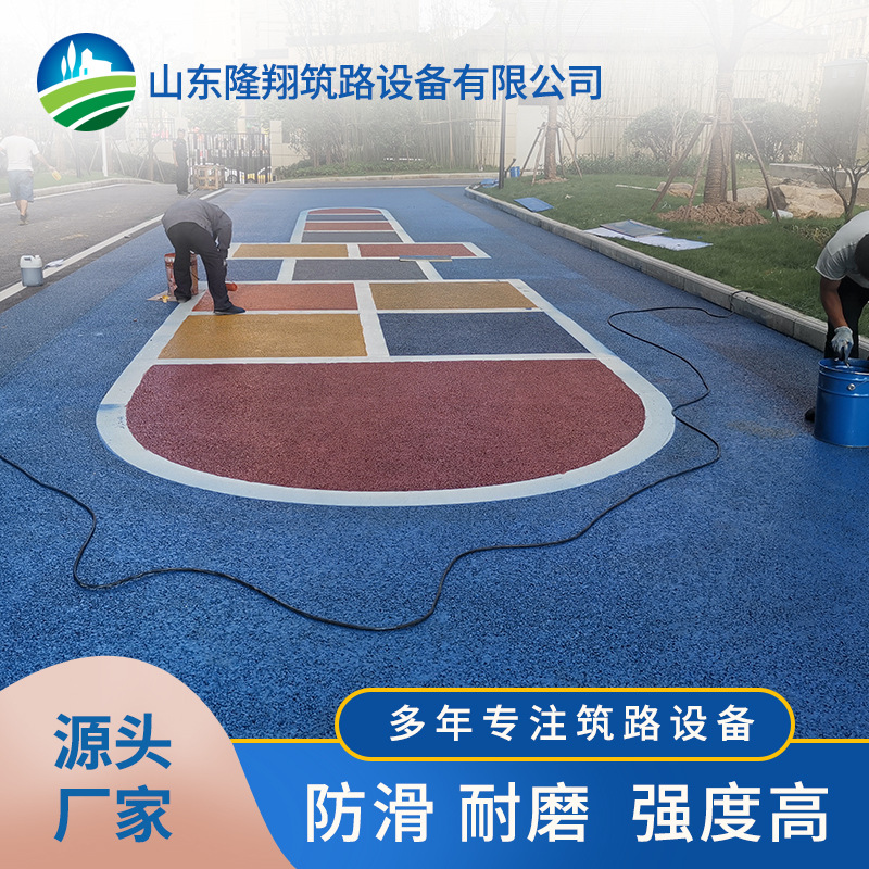 沥青改色罩面施工 路面改色施工简单渗透性能好 沥青改色新材料
