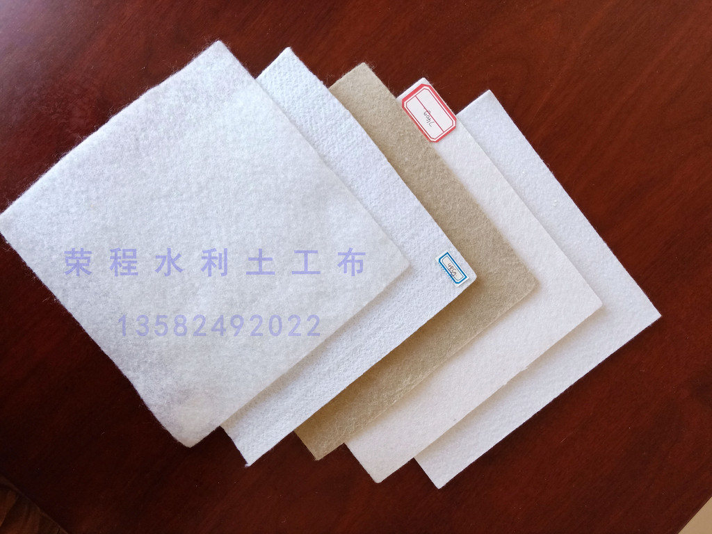 土工布定做 短丝土工布 长丝土工布**可定制