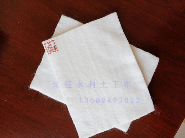 土工布价格 短丝土工布 长丝土工布**可定制