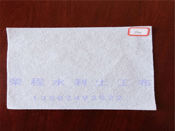 土工布价格 短丝土工布 长丝土工布**可定制
