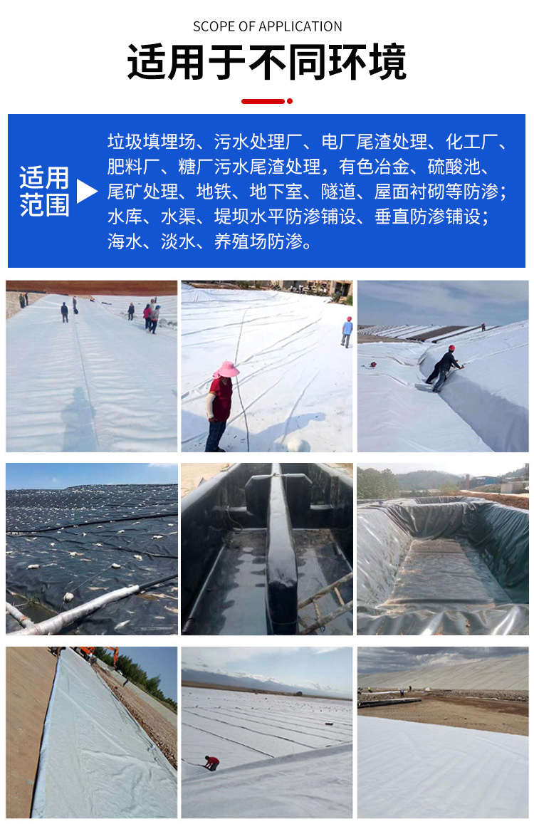 详情_08.jpg
