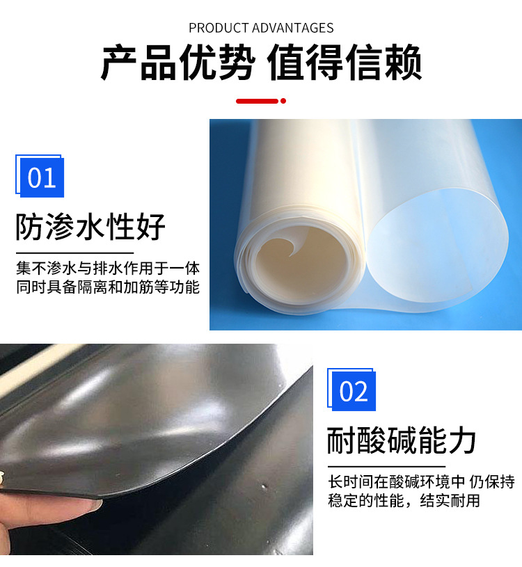 详情_09.jpg