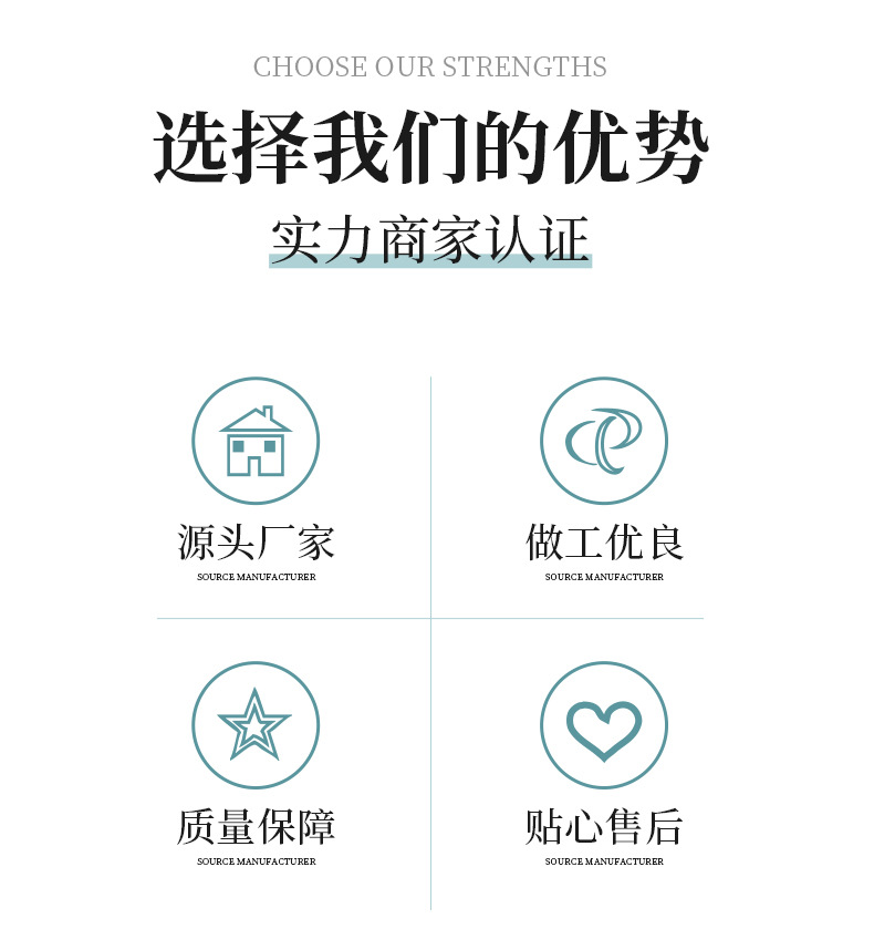 详情_05.jpg
