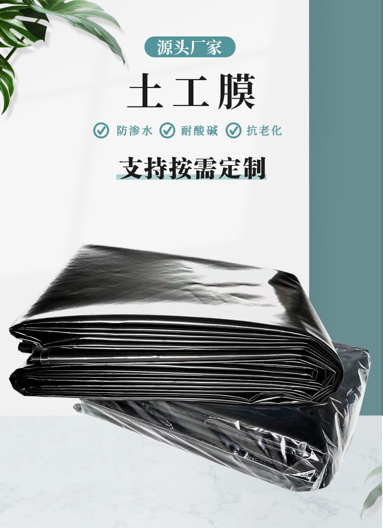 详情_04.jpg