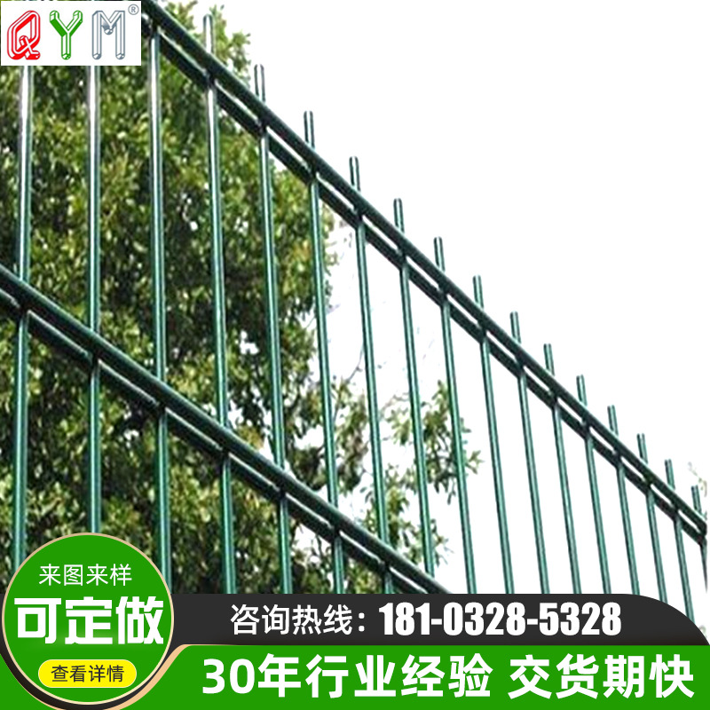 直供公路双边丝护栏网 浸塑铁丝网 农场养殖围栏网 桃型柱护栏网